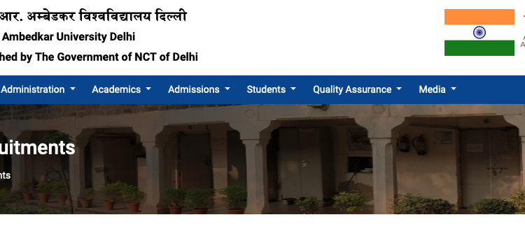 AUD Delhi Faculty Vacancy Recruitment 2024: Great Opportunity